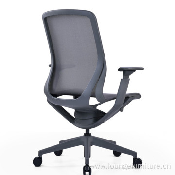 Soft Thick Pad Random Move Office Meeting Chair